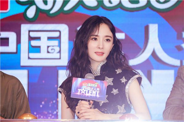 杨幂现场照.jpg