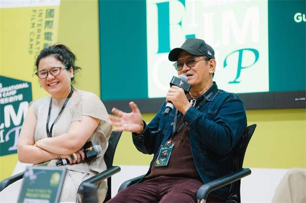1导演唐艺、菲律宾导演Raymond RED分享.jpg