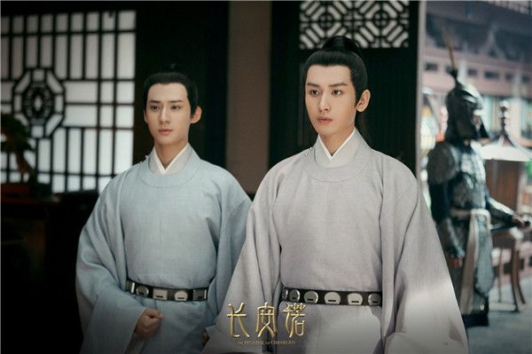 2成毅&赵文浩.jpg