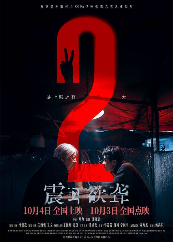 倒2.jpg