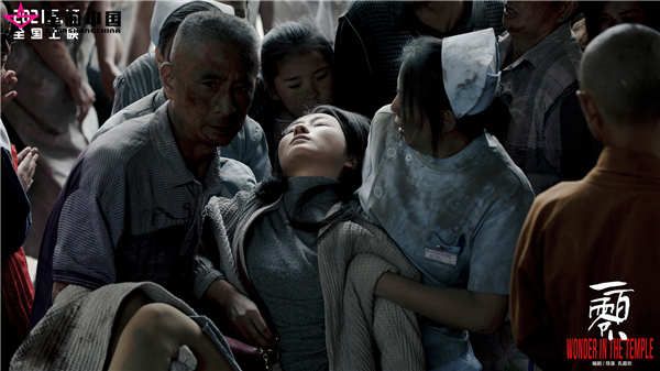 剧照3.jpg