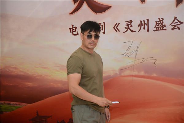 主演：邵兵.jpg
