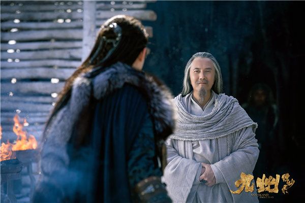 《九州缥缈录》剧照2.JPG