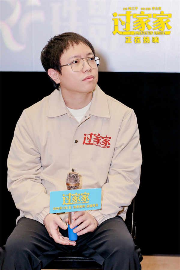 微信图片_2026-01-03_131206_669.jpg 微信图片_2026-01-03_131206_669.jpg