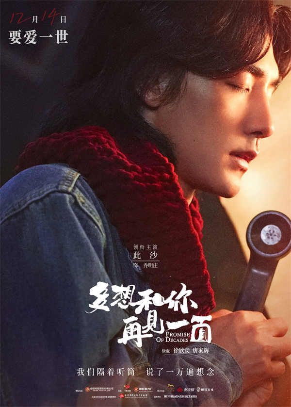 海报1.jpg