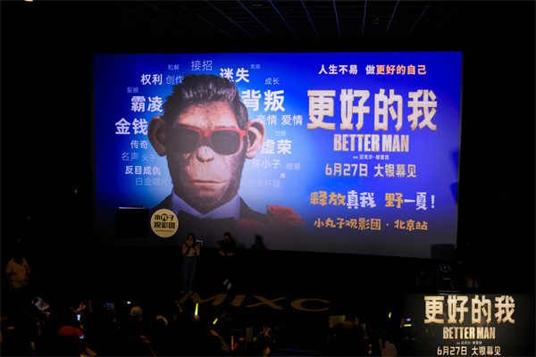 现场图8.jpg