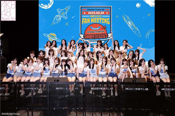 AKB48 Team SH见面会 二期生首亮相.jpg