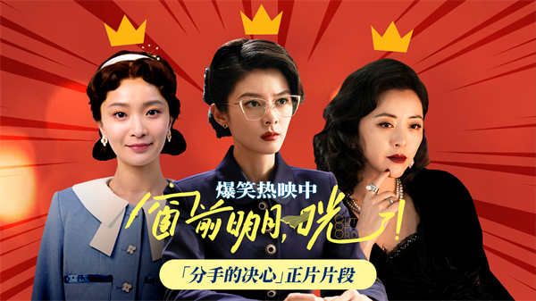 视频通用封面.jpg