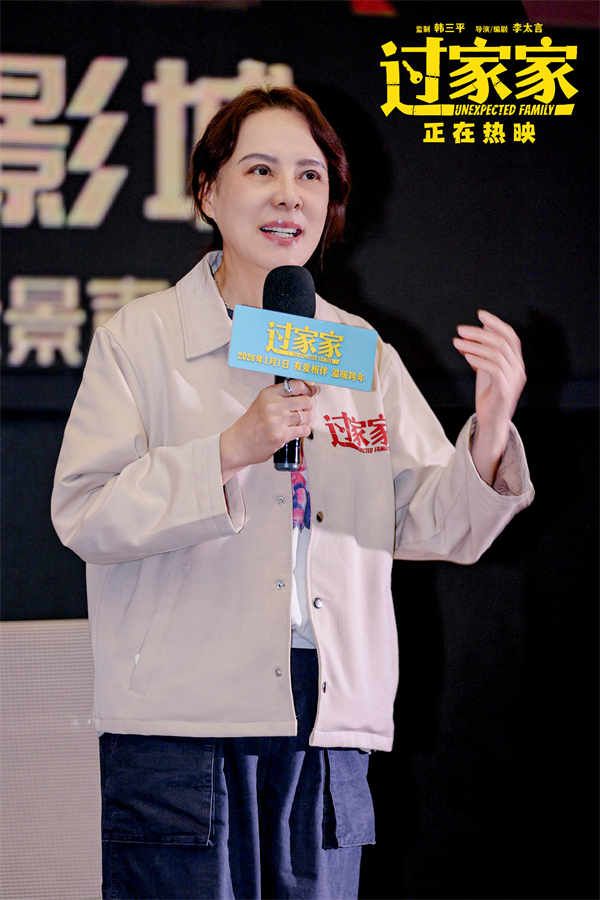 微信图片_20260103131241.jpg 微信图片_20260103131241.jpg