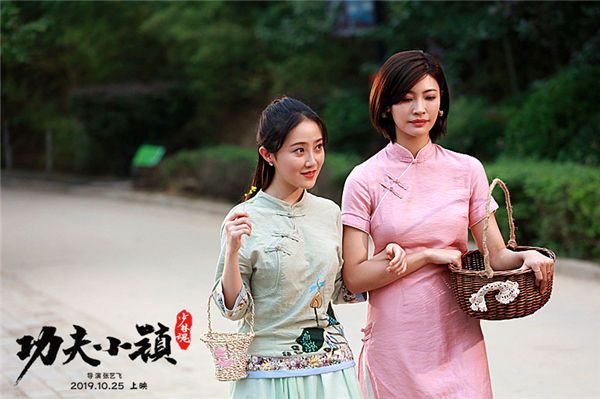 图片2.jpg