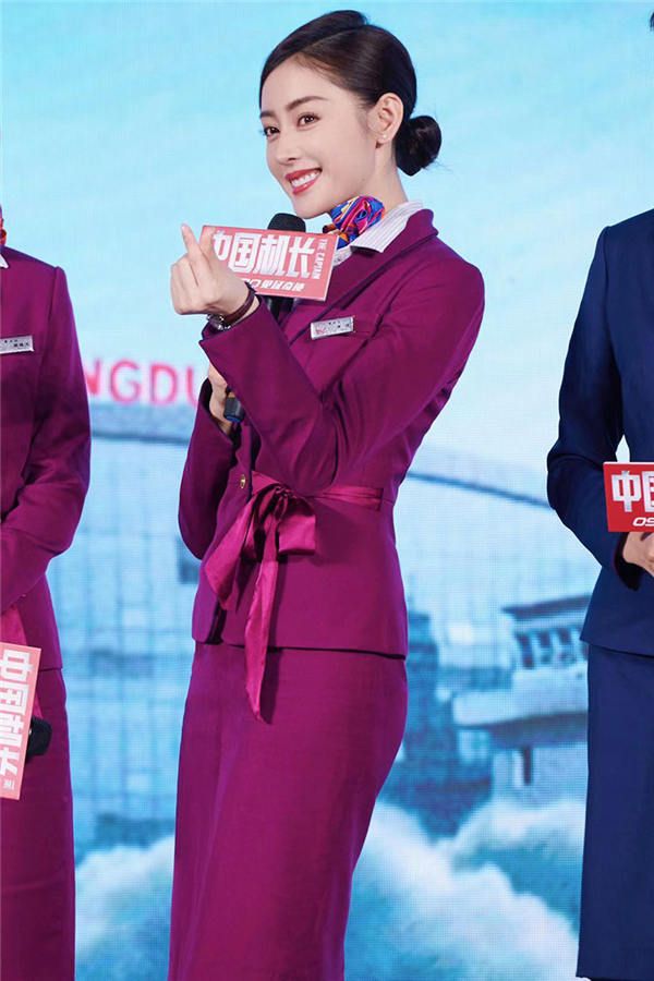 微信图片_20190926083020.jpg 微信图片_20190926083020.jpg