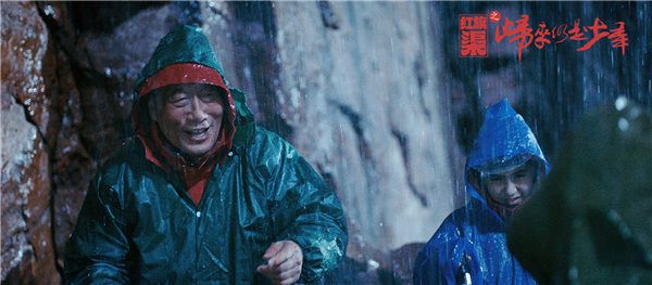 白志迪 饰演 石天林.jpg