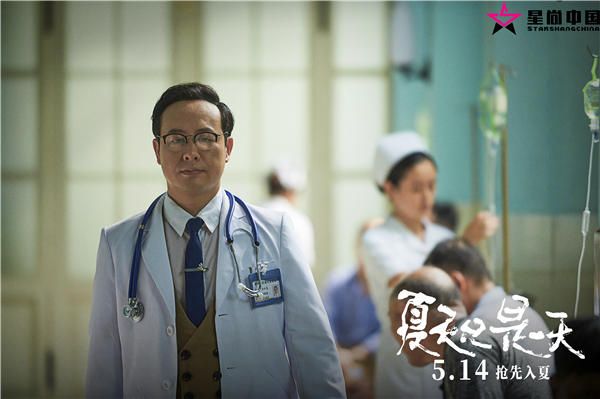 剧照2.jpg