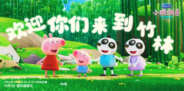 剧照2.jpg 剧照2.jpg