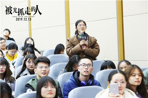 路演现场学生走心分享爱情故事.jpg