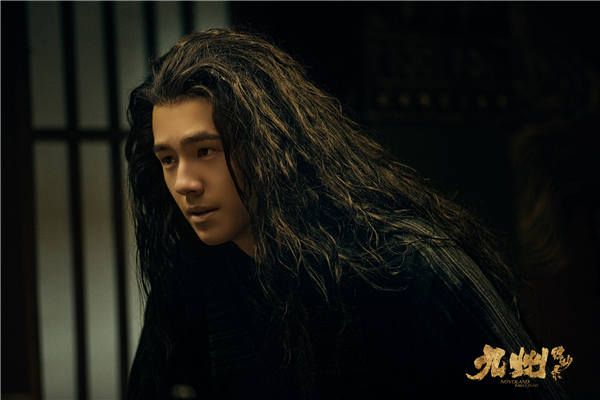 《九州缥缈录》剧照1.JPG