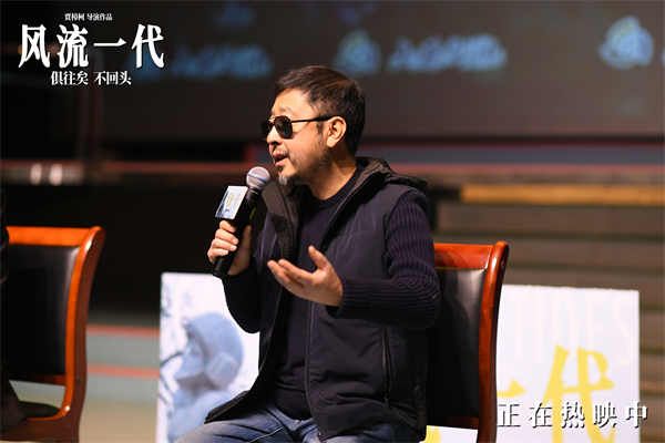 路演现场2.jpg
