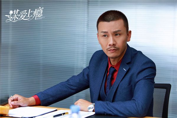 王唯剧照.jpg