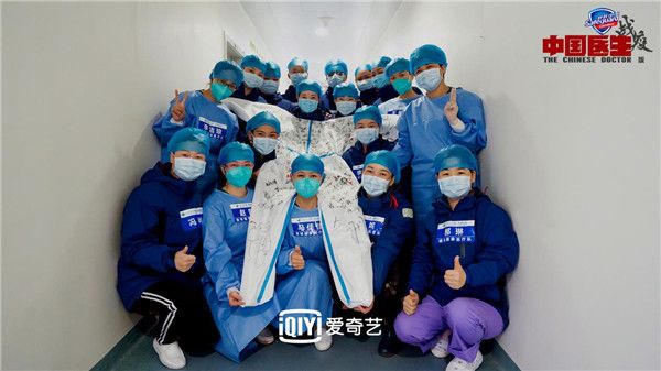 《中国医生》战疫版5.13温暖回归 真实记录一线医护人员的责任与担当   