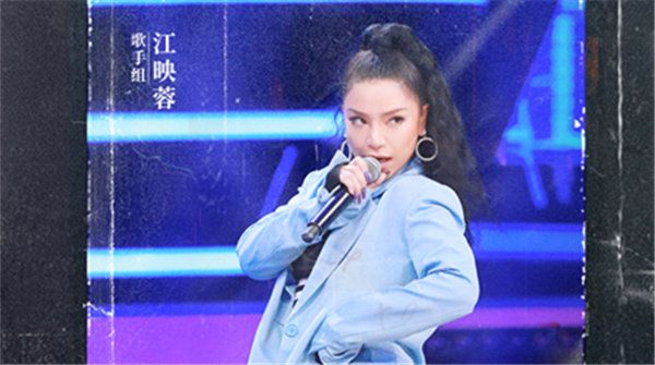  《这样唱好美》李承铉遭戚薇眼神杀 演绎已婚男人求生欲教科书