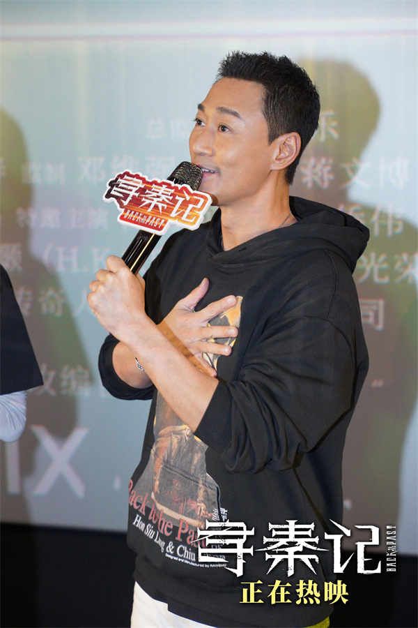 2 林峯.jpg 2 林峯.jpg