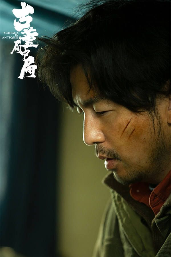 1、雷佳音 饰演 许愿.jpg