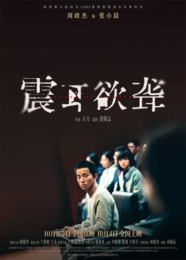 10小晨.jpg