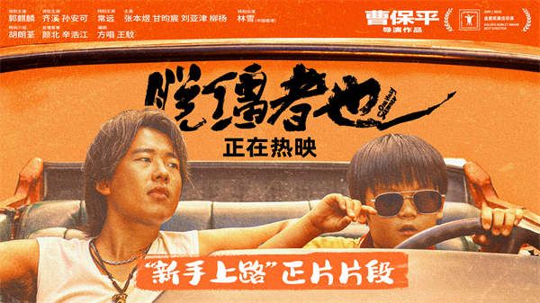 封面-微博.jpg