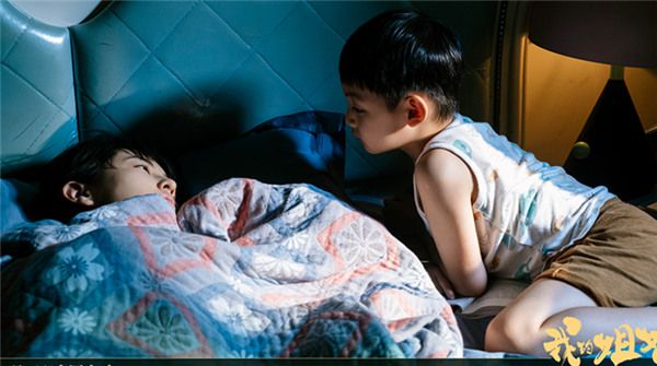 电影《我的姐姐》曝中国式家庭特辑 感动中激起全民共情   