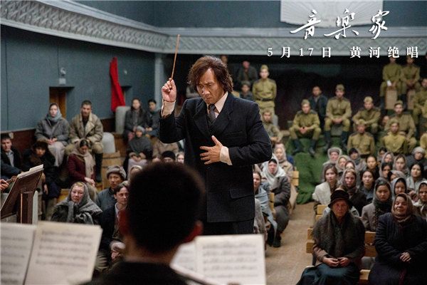 剧照2.jpg