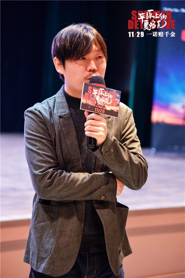 导演徐磊现场分享影片幕后故事.jpg