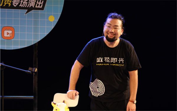 开心麻花联手梨涡APP开学献“理” 高校喜剧大赛火热进行时