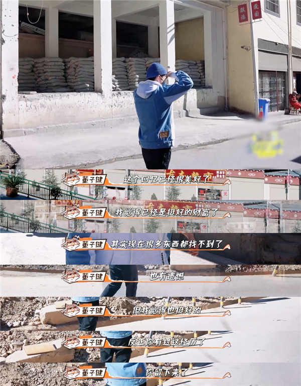 微信图片_20210425234453.jpg