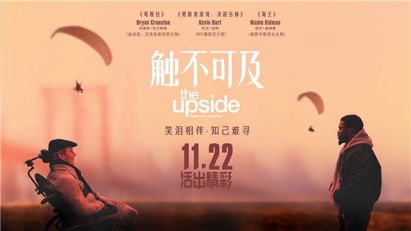 1：关系海报横版.jpg