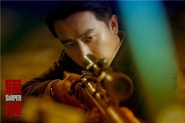 剧照一：黄轩.jpg