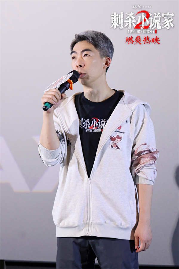 1.路阳.jpg