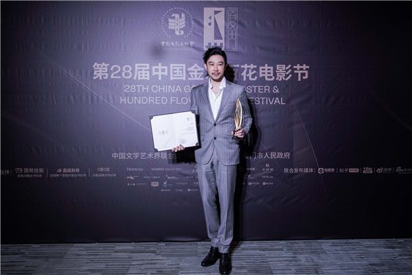 黄维德01.jpg