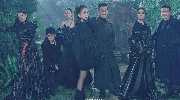 《天火》× 芭莎时尚大片，磅礴特效的底色是中国情感