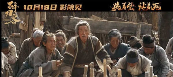 配图1.jpg