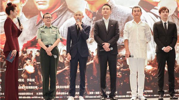 电影《古田军号》热映 张一山：传承红色基因，是青年演员的责任担当   