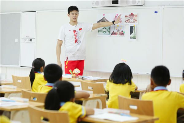 孙杨 (2).jpg
