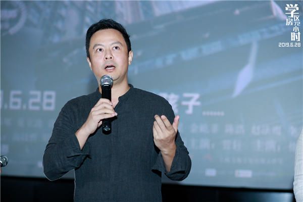 导演 .jpg