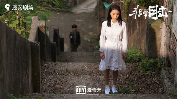 廖银玥剧照2.jpg