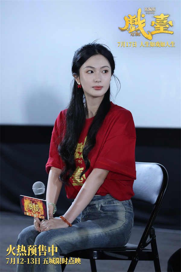 5徐卓儿.jpg