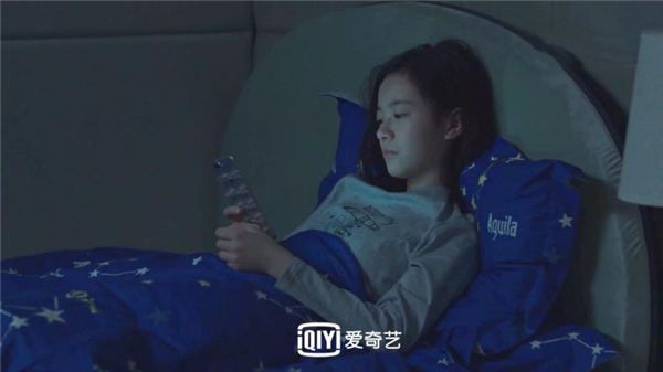 3乔英子失眠.jpg