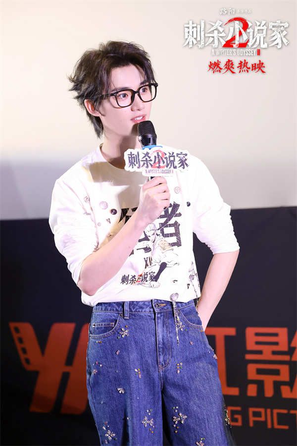 3.丁程鑫.jpg