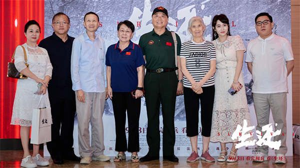 大合影2.jpg