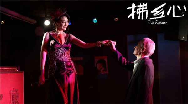 《拂乡心》定档9.12中秋档  秦海璐实现“女导演的自我修行”