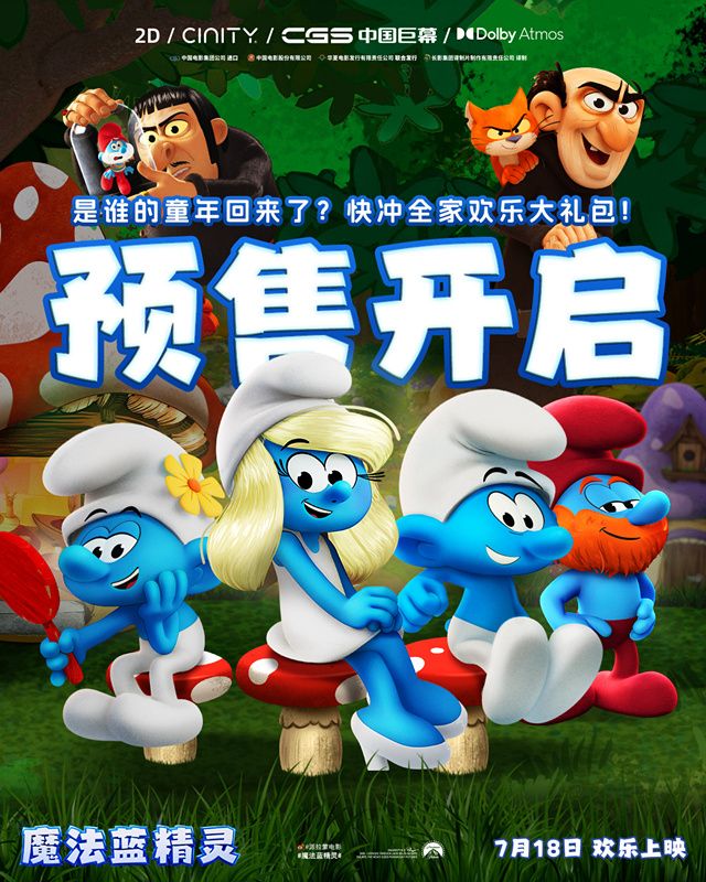 微信图片_20250710102550.jpg