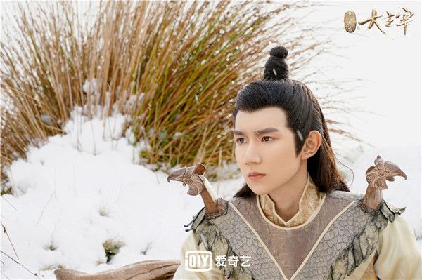 1王源饰演牧尘.jpg